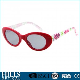 Children Sunglasses HKS186E