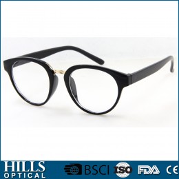 Children Sunglasses HKS202E