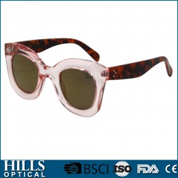 Fashion Plastic Sunglasses HPS808C