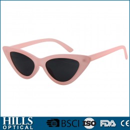 Fashion Plastic Sunglasses HPS901B