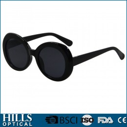 Fashion Plastic Sunglasses HPS959C